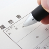 医学部再受験の経歴